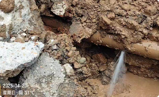 抚顺市消防水管漏水检测维修公司电话